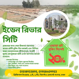 Eden River City Plots for Sale with 20% Discount