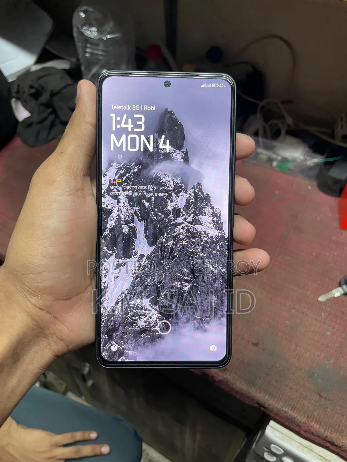 শাওমি রেডমি নোট ১৩ ২৫৬ জিবি ব্ল্যাক