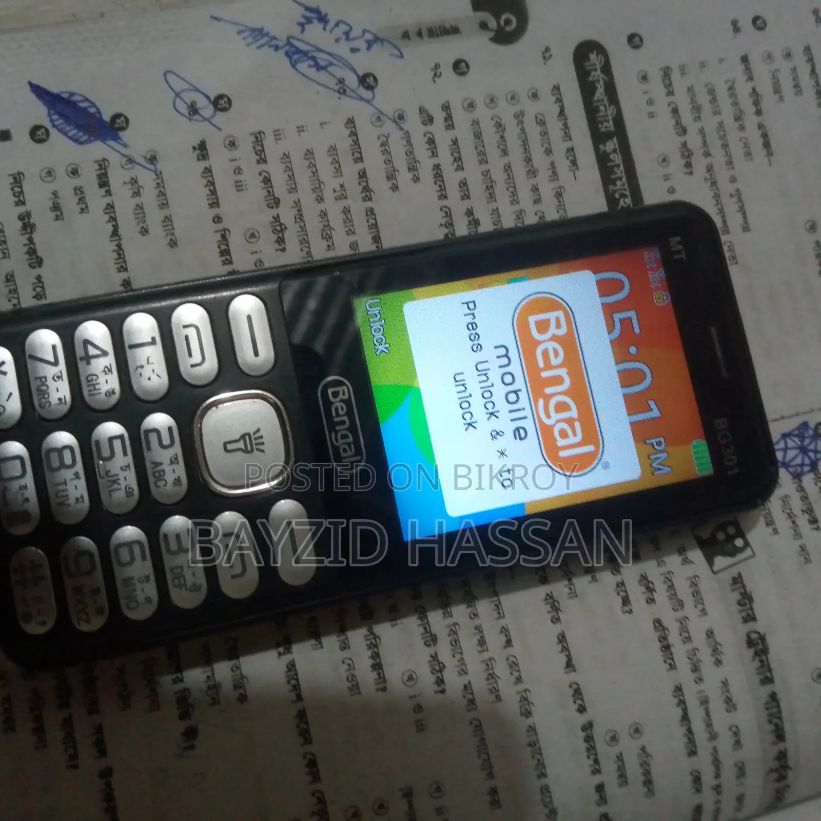 Bengal BG309 Black