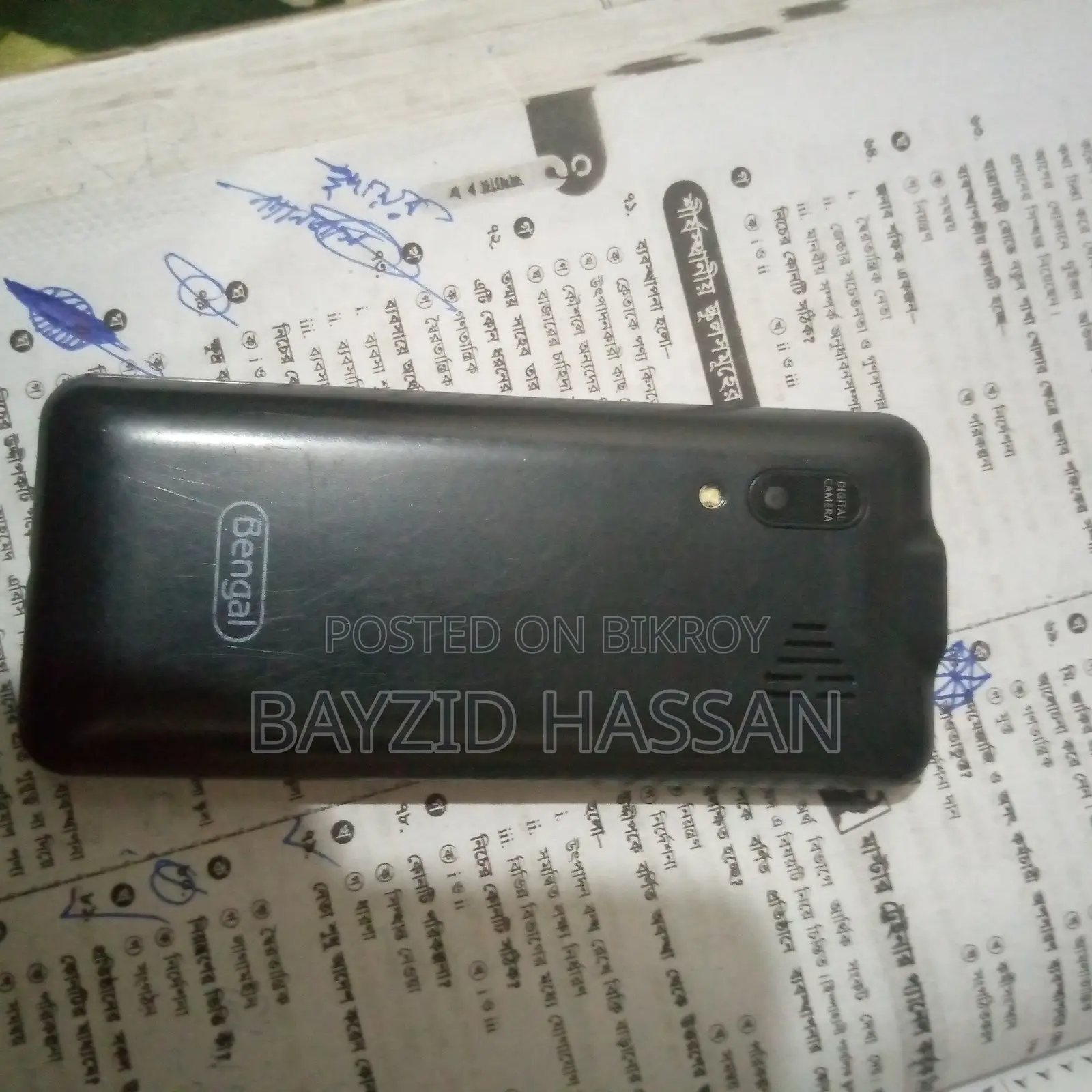 Bengal BG309 Black