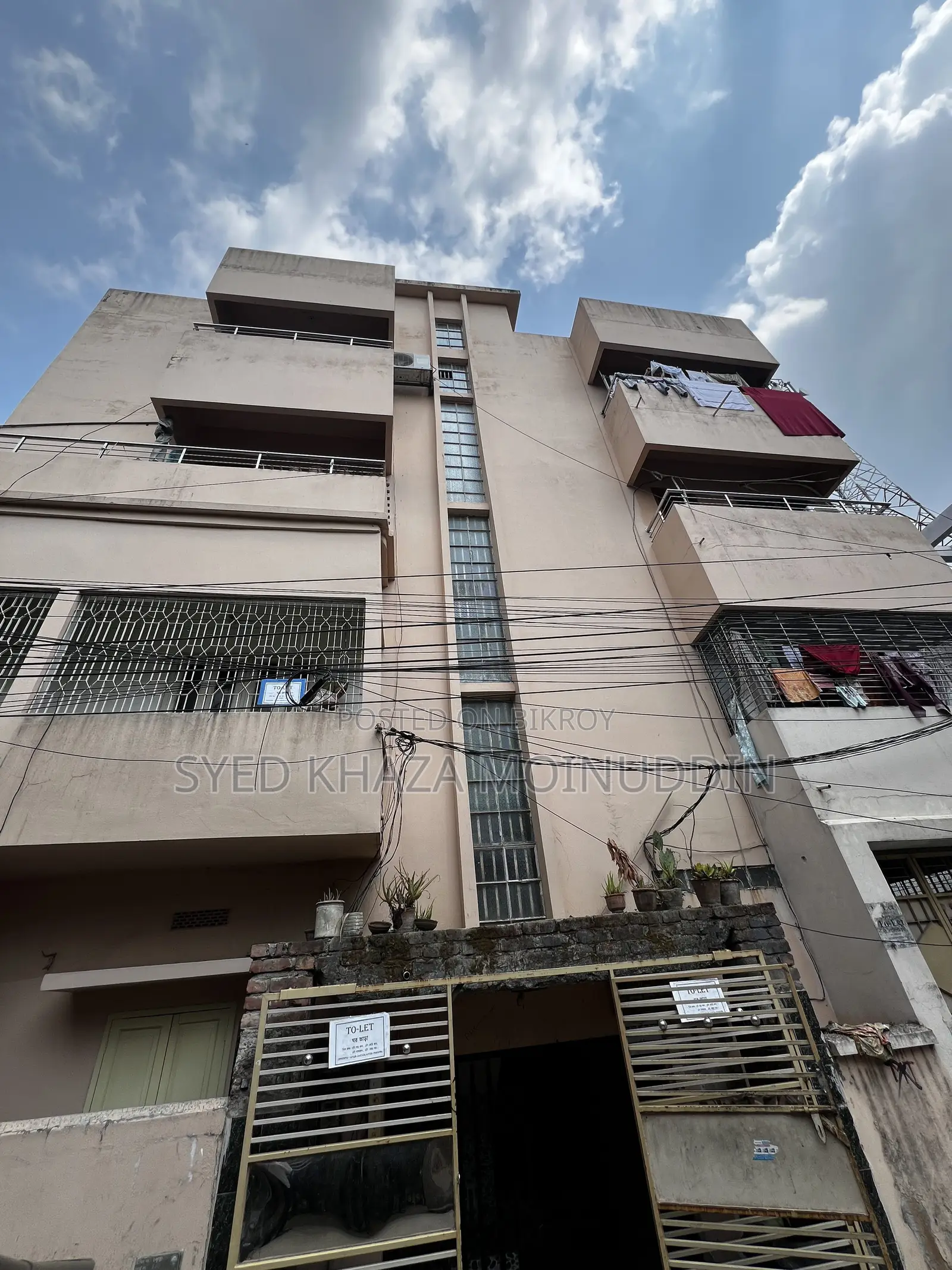 2 Bedroom House in Khulna Sadar for Sale