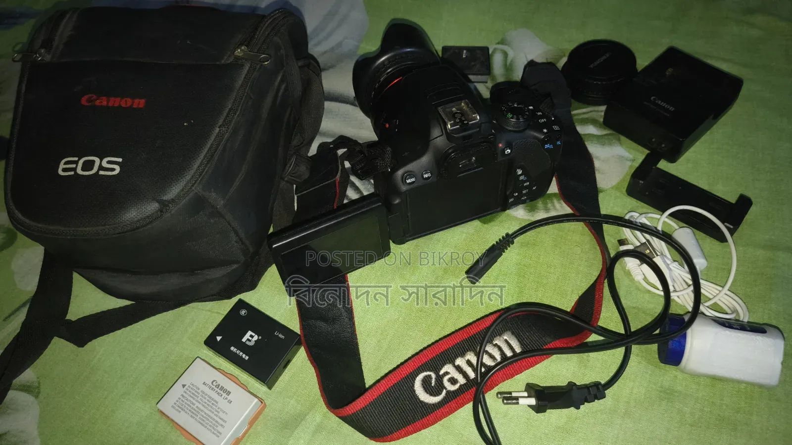DSLR Camera