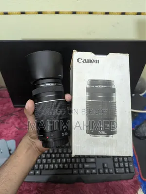 Canon 75-300mm Zoom Lens New