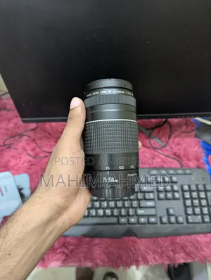 Canon 75-300mm Zoom Lens New