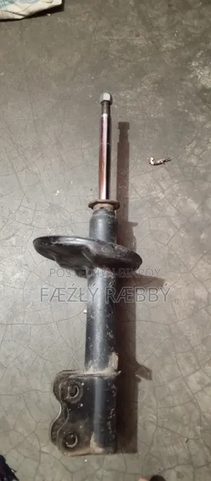 Socket Jumper