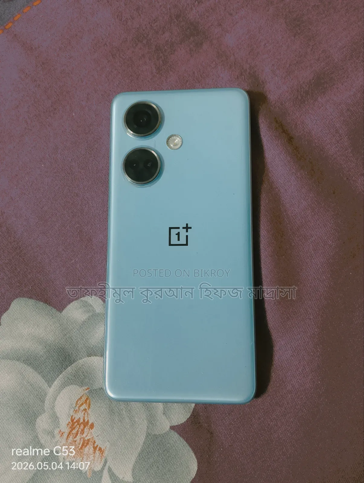 OnePlus Nord CE 5G 128 GB Blue