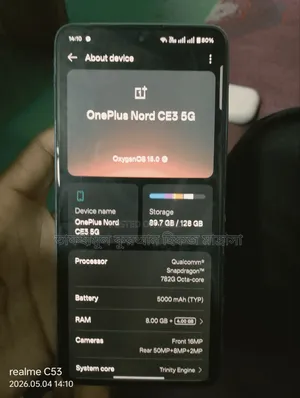 OnePlus Nord CE 5G 128 GB Blue