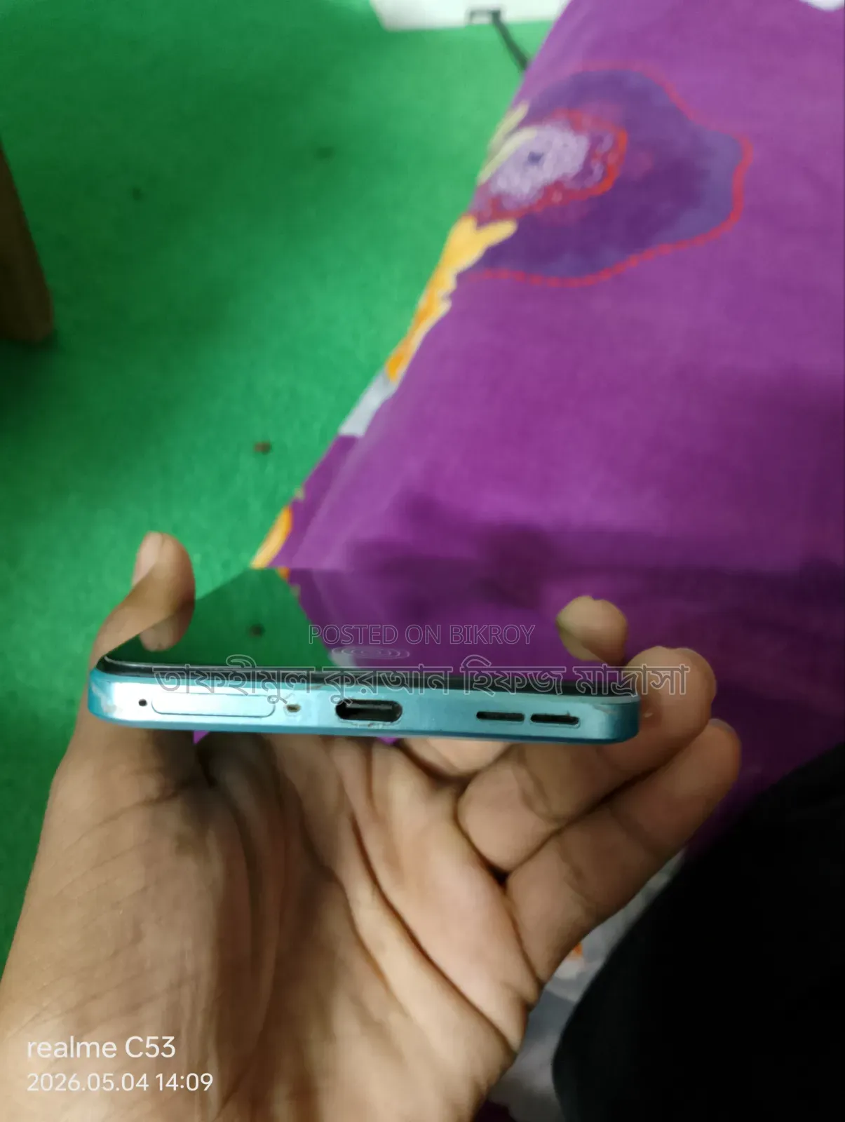 OnePlus Nord CE 5G 128 GB Blue