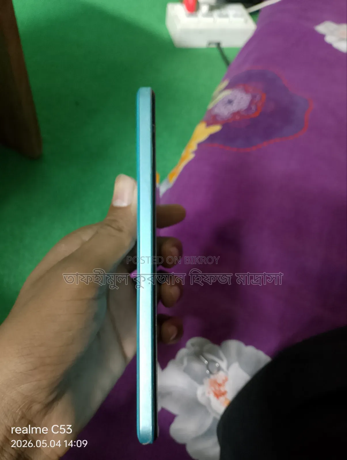 OnePlus Nord CE 5G 128 GB Blue
