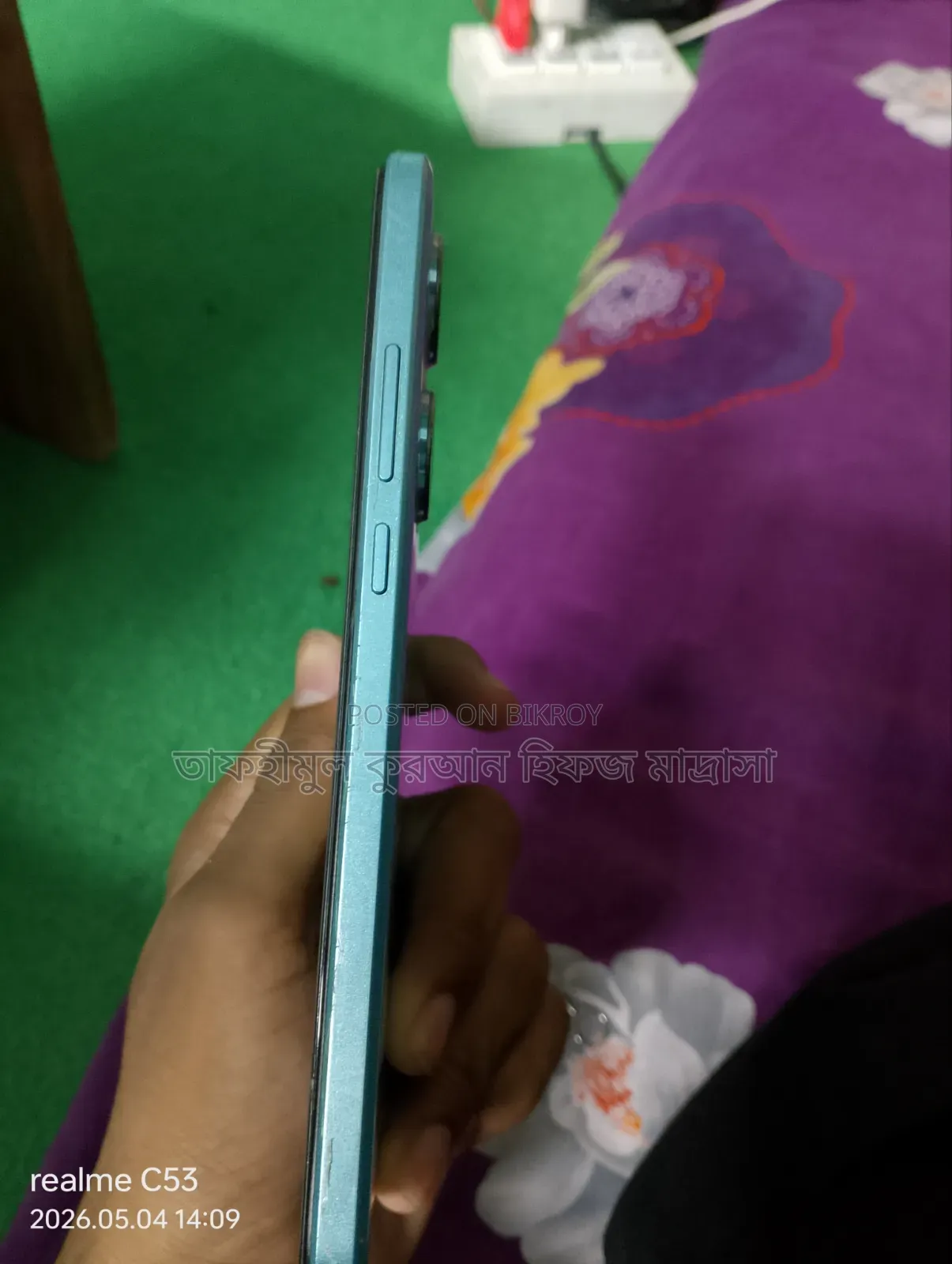 OnePlus Nord CE 5G 128 GB Blue
