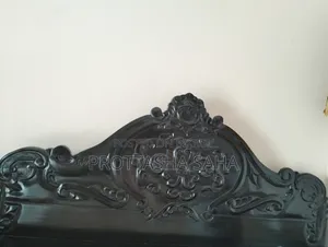 বিক্রয় হবে