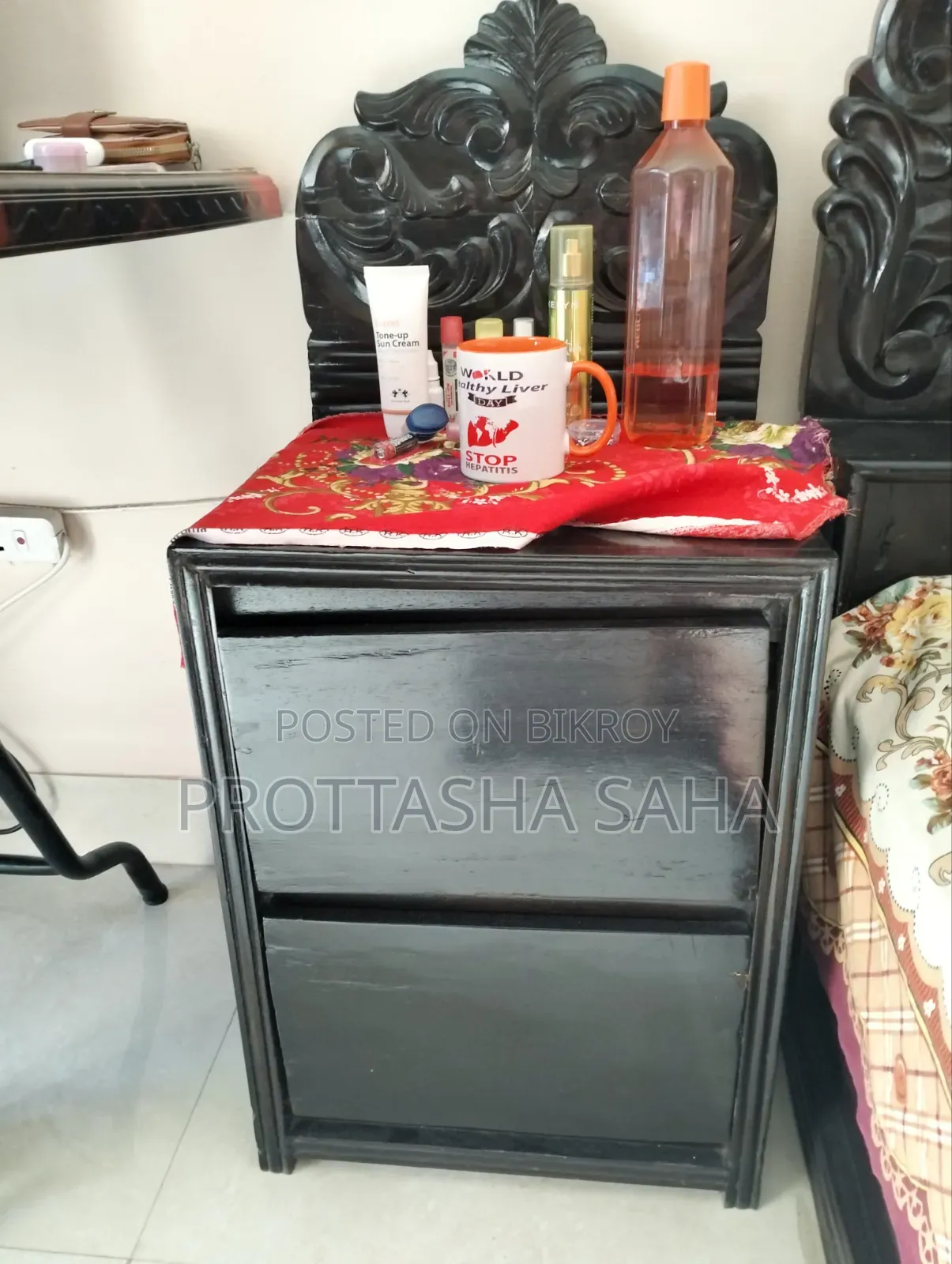 বিক্রয় হবে