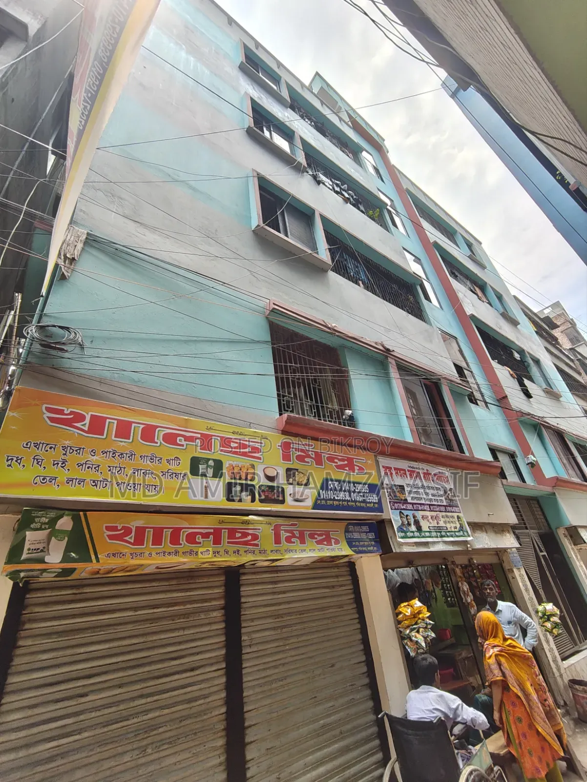 Furnished 20bdrm House for sale
