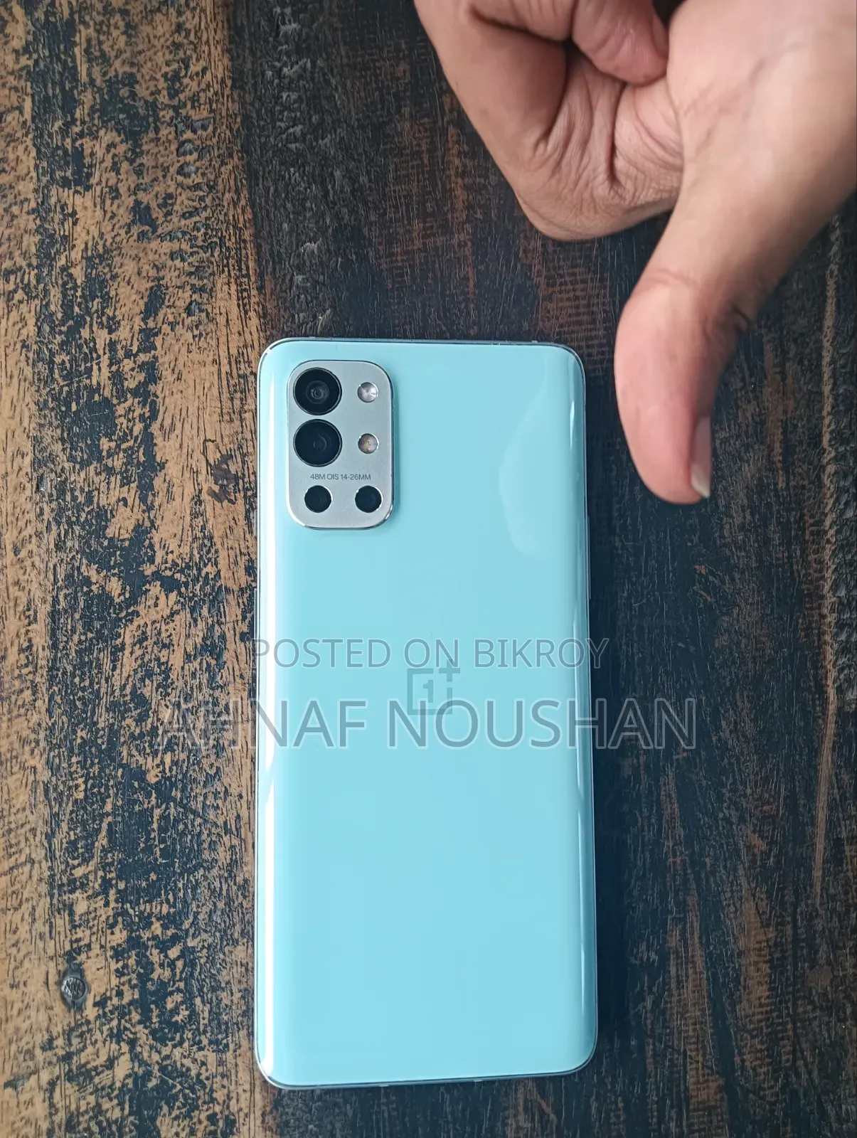 Mobile Phone 128 GB