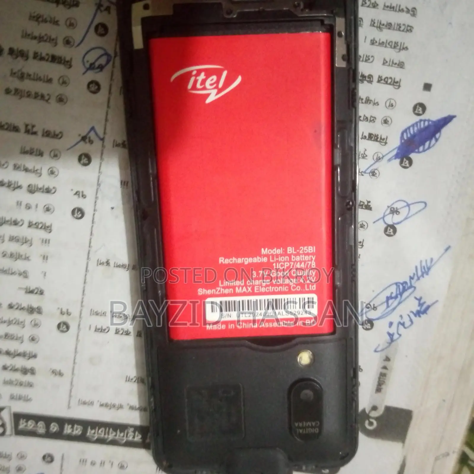 Bengal BG309 Black