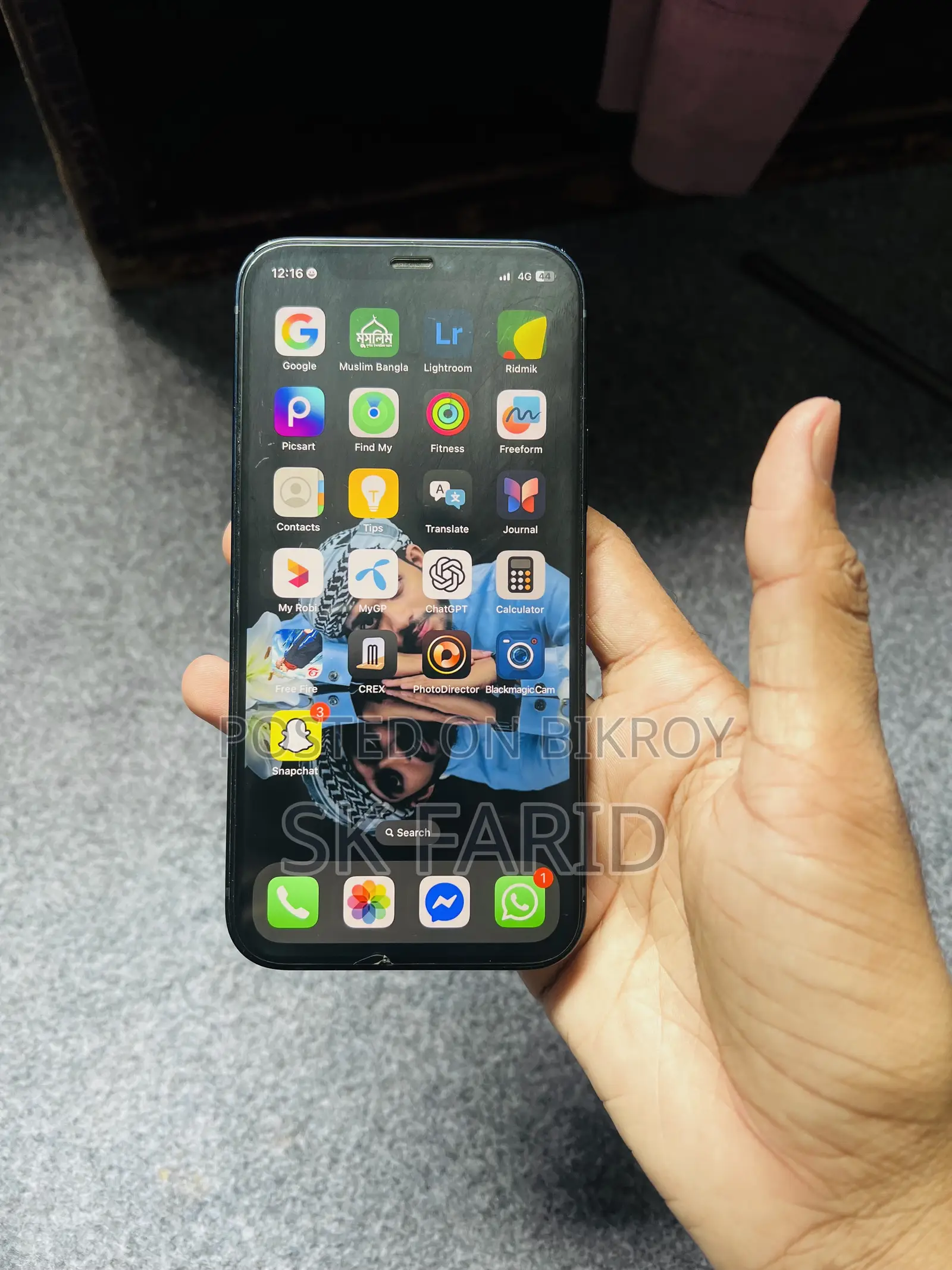 Apple iPhone 12 128 GB Bronze