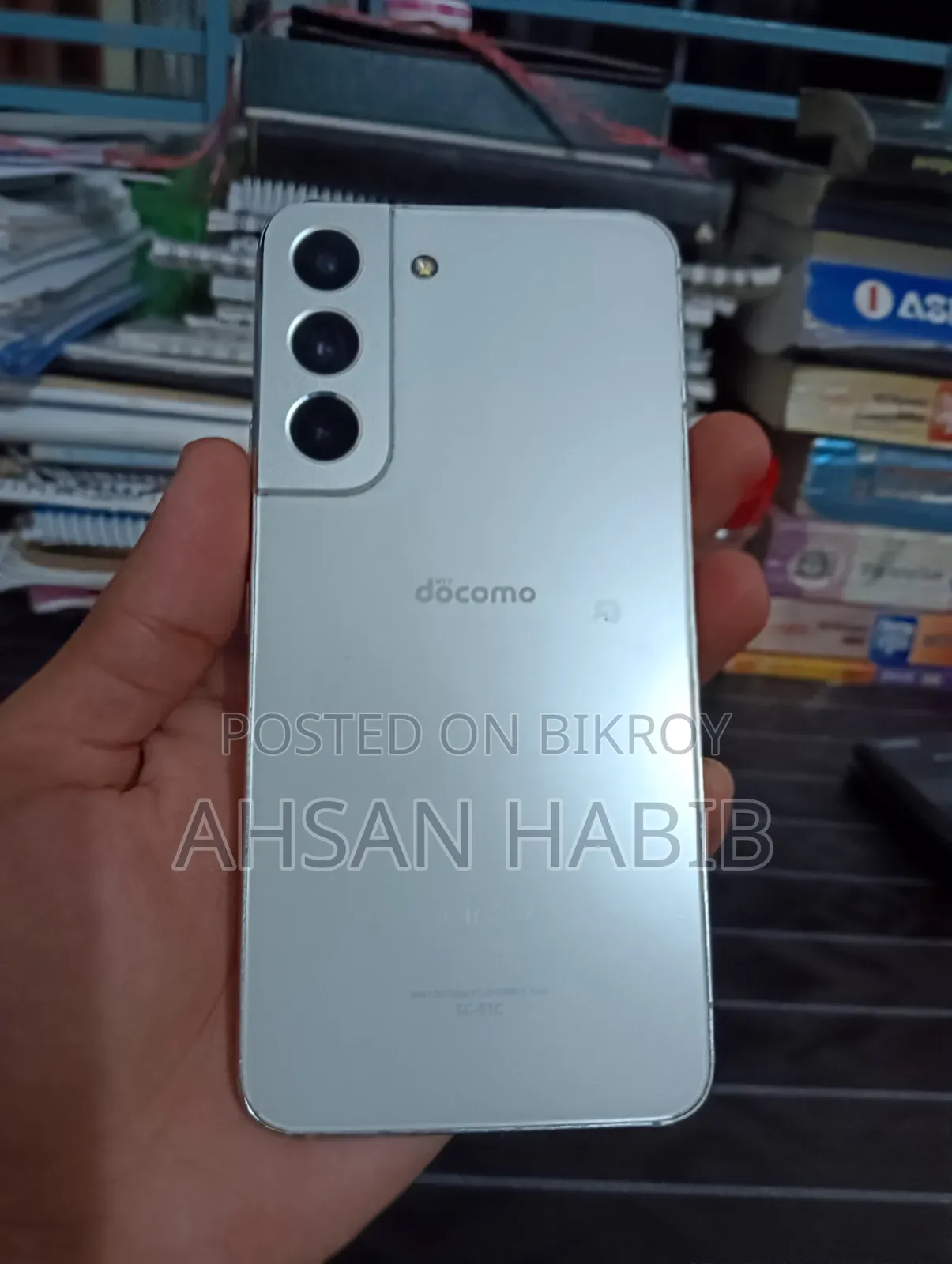 Samsung Galaxy S22+ 5G 256 GB White