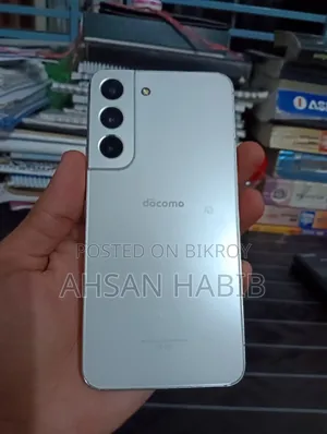 Samsung Galaxy S22+ 5G 256 GB White