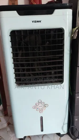 Vision Cooler