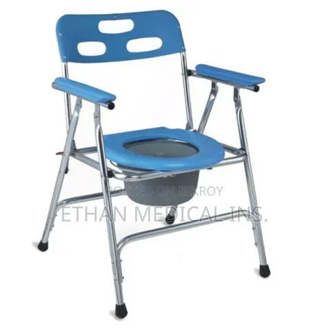 Commode Chair
