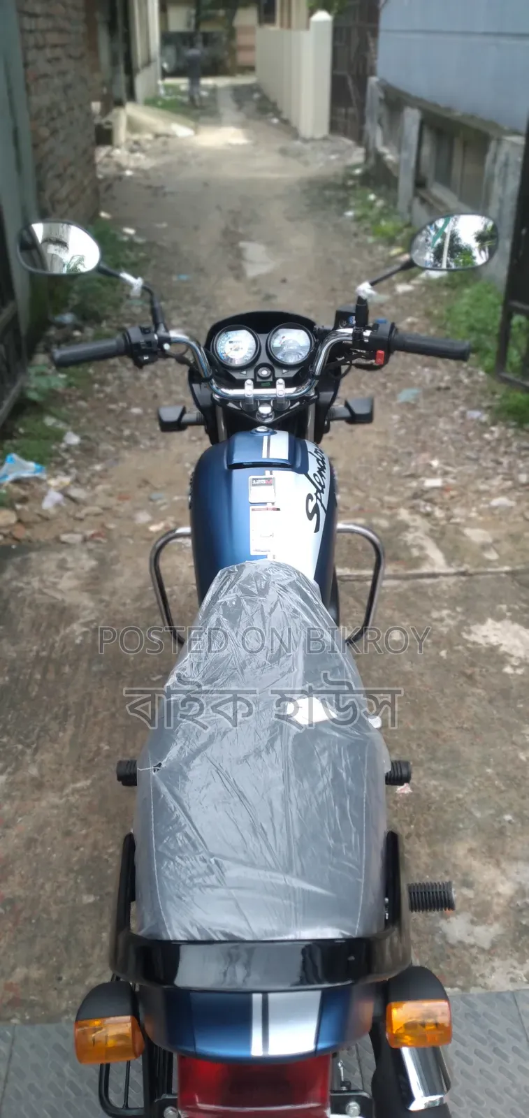 Hero Splendor Plus IBS I3S 2026 Blue