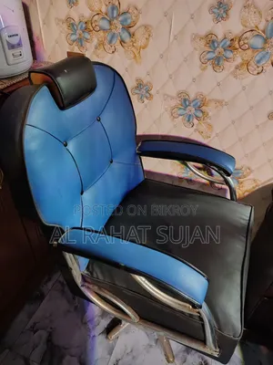 Salon Chair for Sale