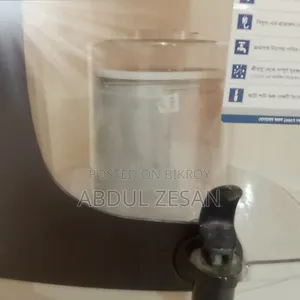 Urgent Sell