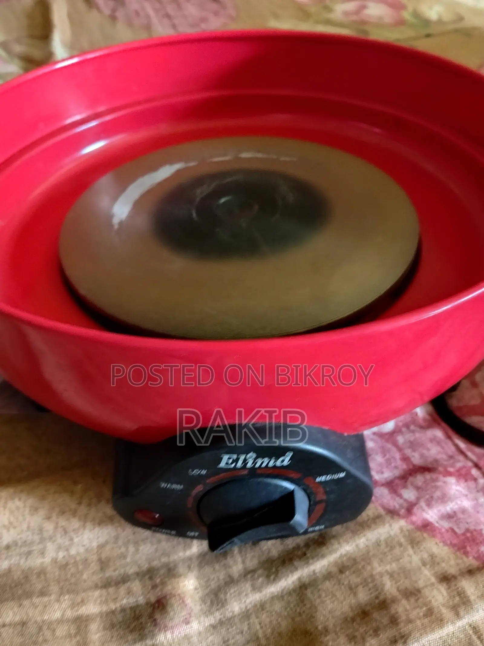 মাল্টিফাংশন কুকার