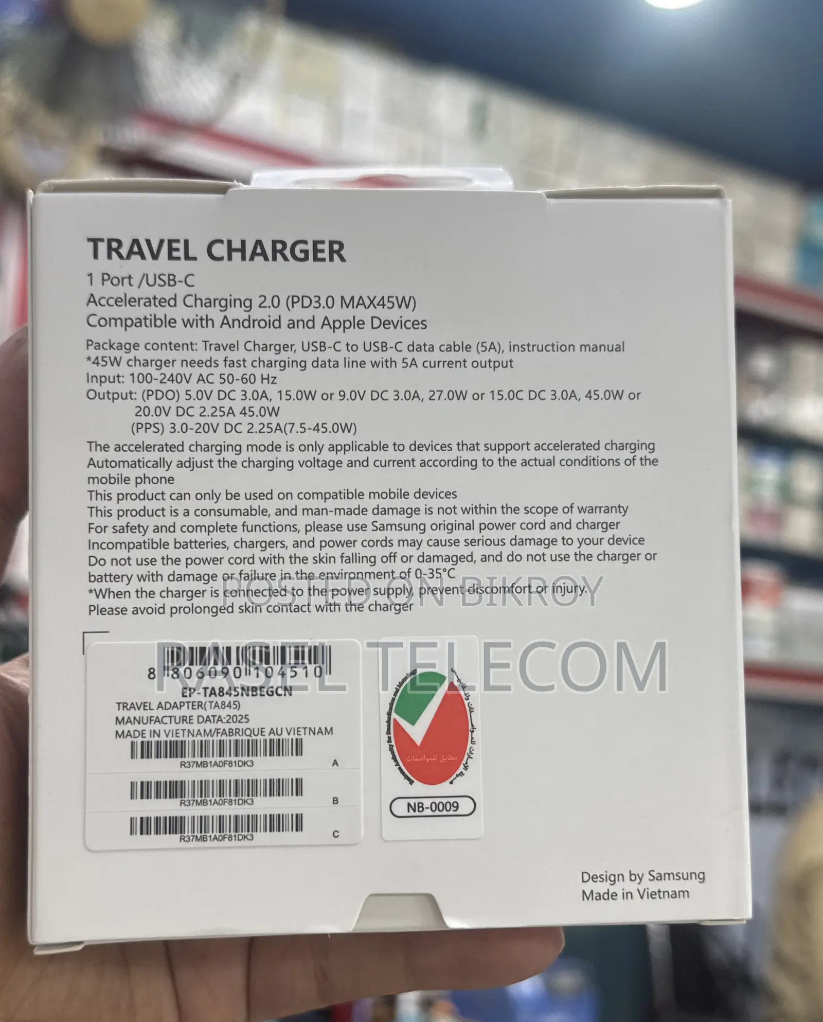 Samsung 45w Pd Adapter (Premium First Copy)