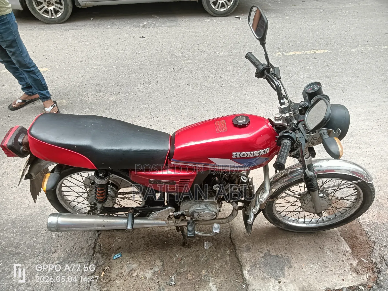 মোটরসাইকেল ২০০৯ লাল
