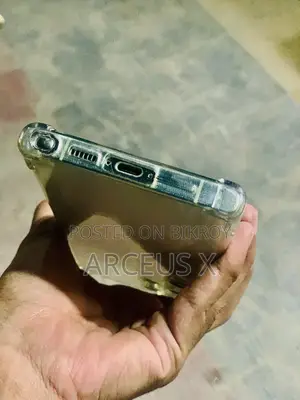 Samsung Galaxy S23 Ultra 256 GB White