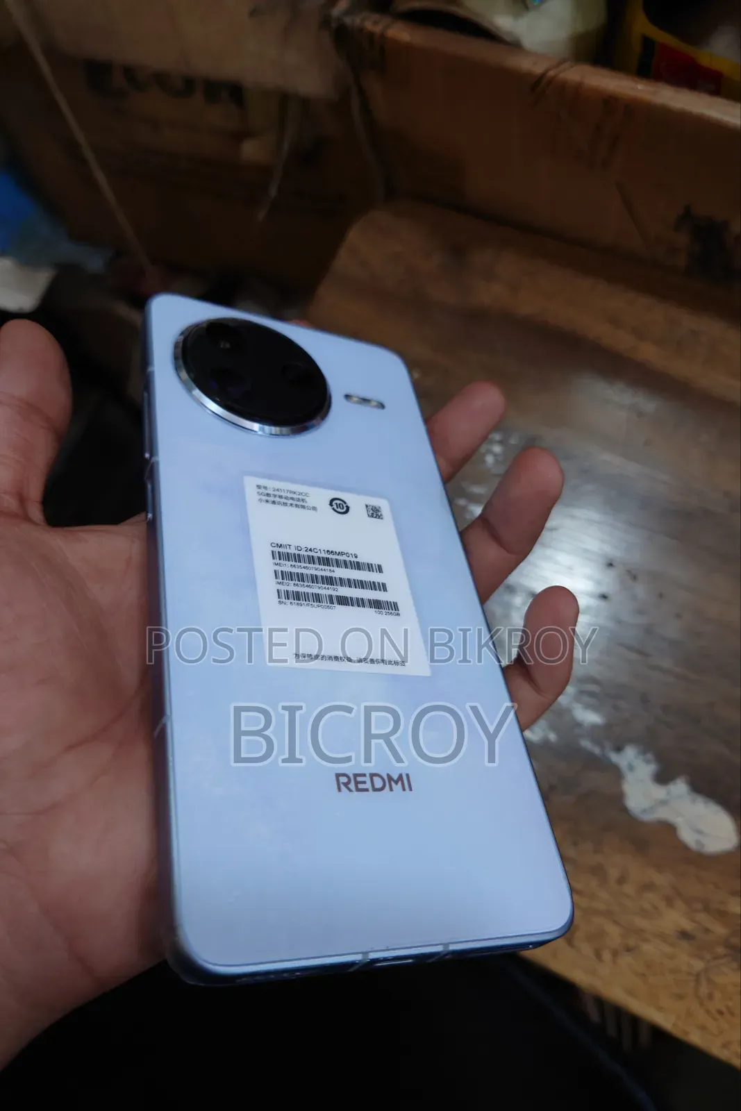 Xiaomi Redmi K80 Ultra 256 GB Blue