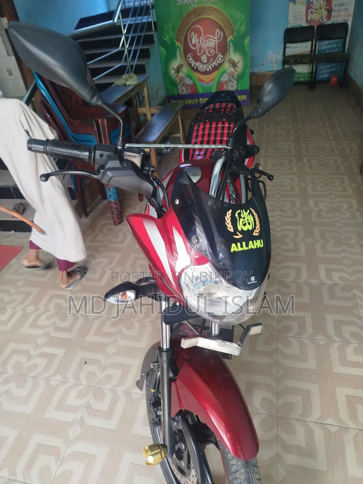 New Bajaj Discover 110 2025 Red
