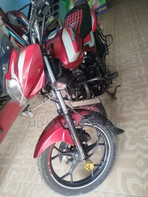 New Bajaj Discover 110 2025 Red