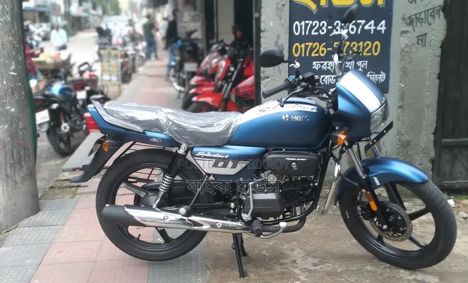 Hero Splendor Plus IBS I3S 2026 Blue