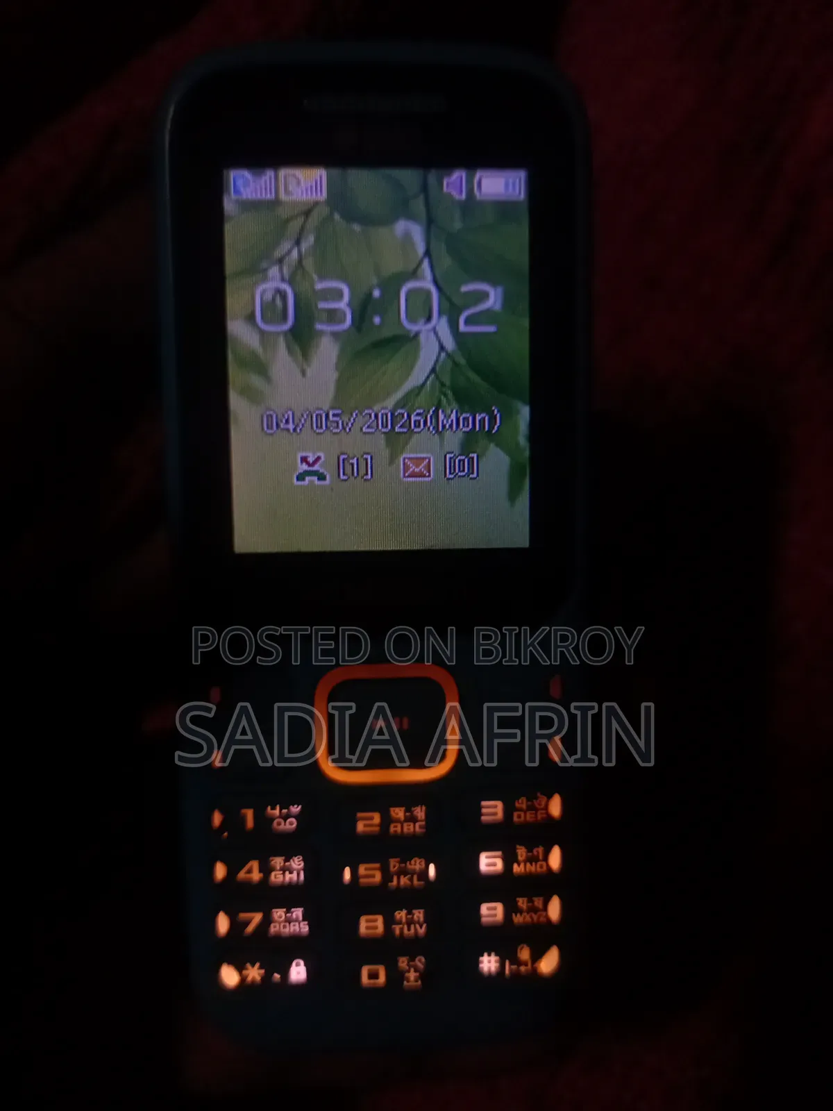 Samsung Guru Music 2