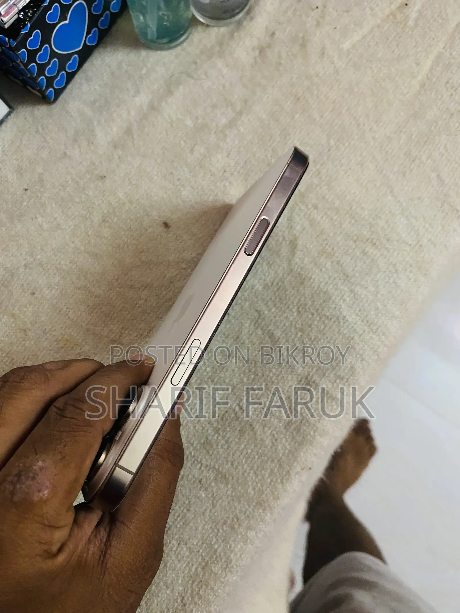 Apple iPhone 16 Pro Max 256 GB গোল্ড