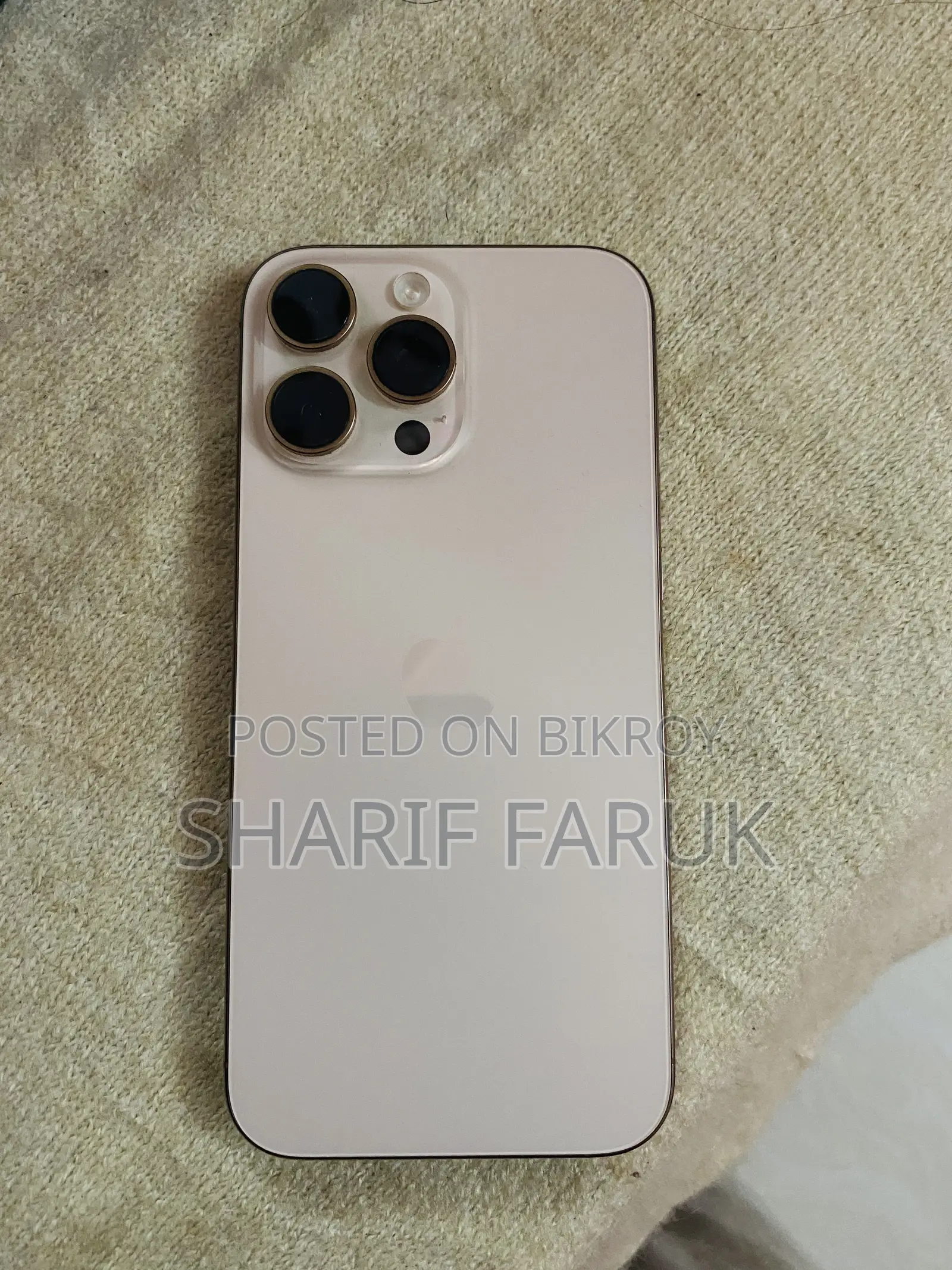 Apple iPhone 16 Pro Max 256 GB গোল্ড