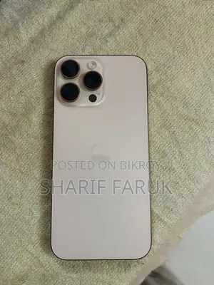 Apple iPhone 16 Pro Max 256 GB গোল্ড