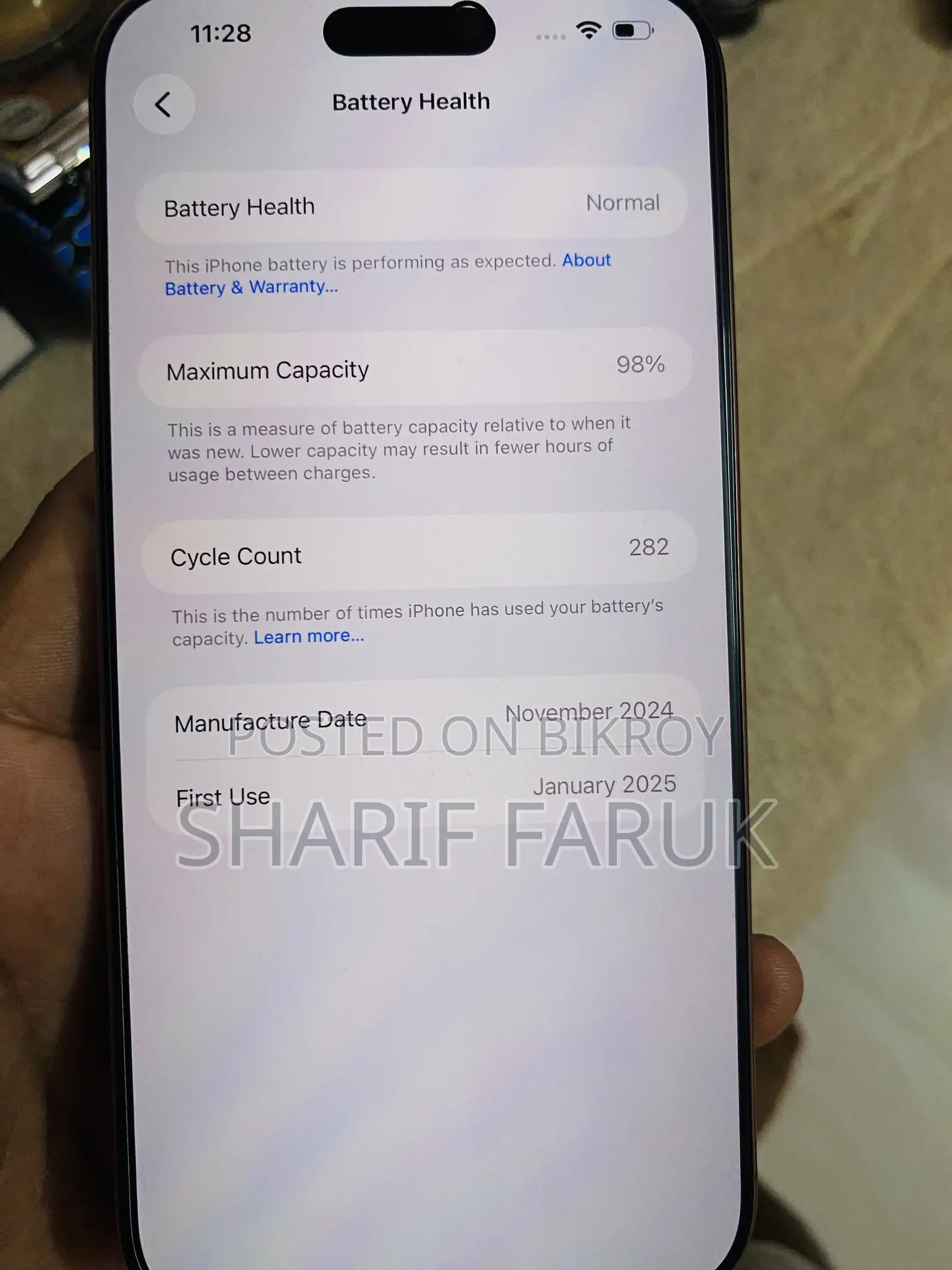 Apple iPhone 16 Pro Max 256 GB গোল্ড