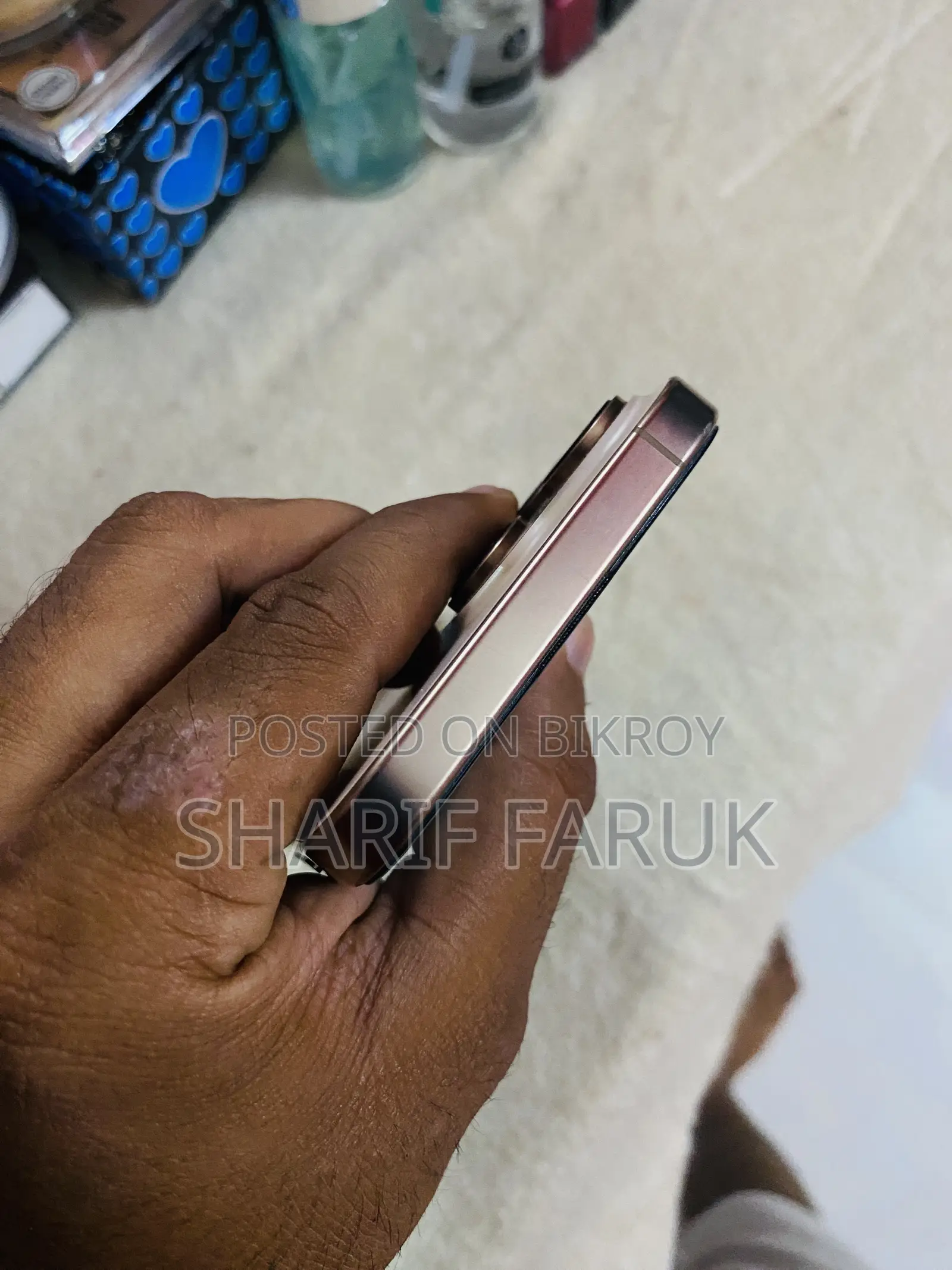 Apple iPhone 16 Pro Max 256 GB গোল্ড