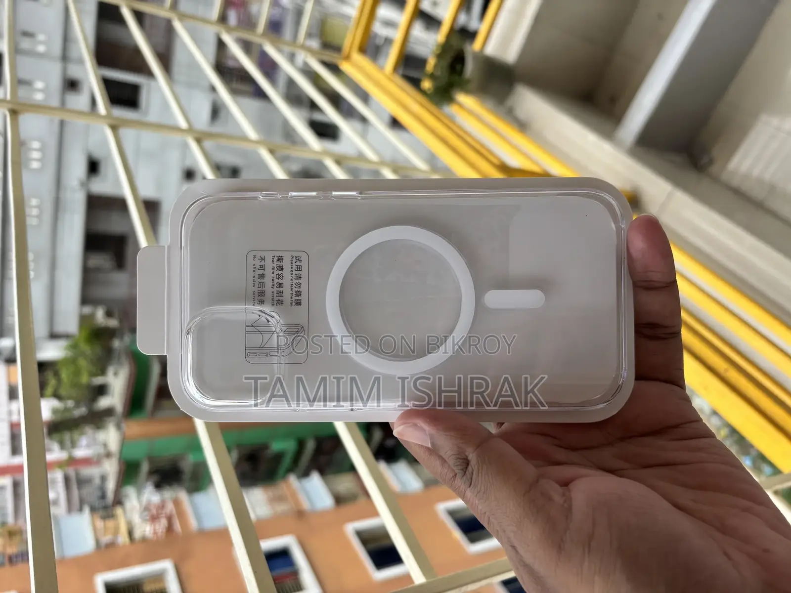 iPhone 14/15 Plus Back Cover With MagSafe