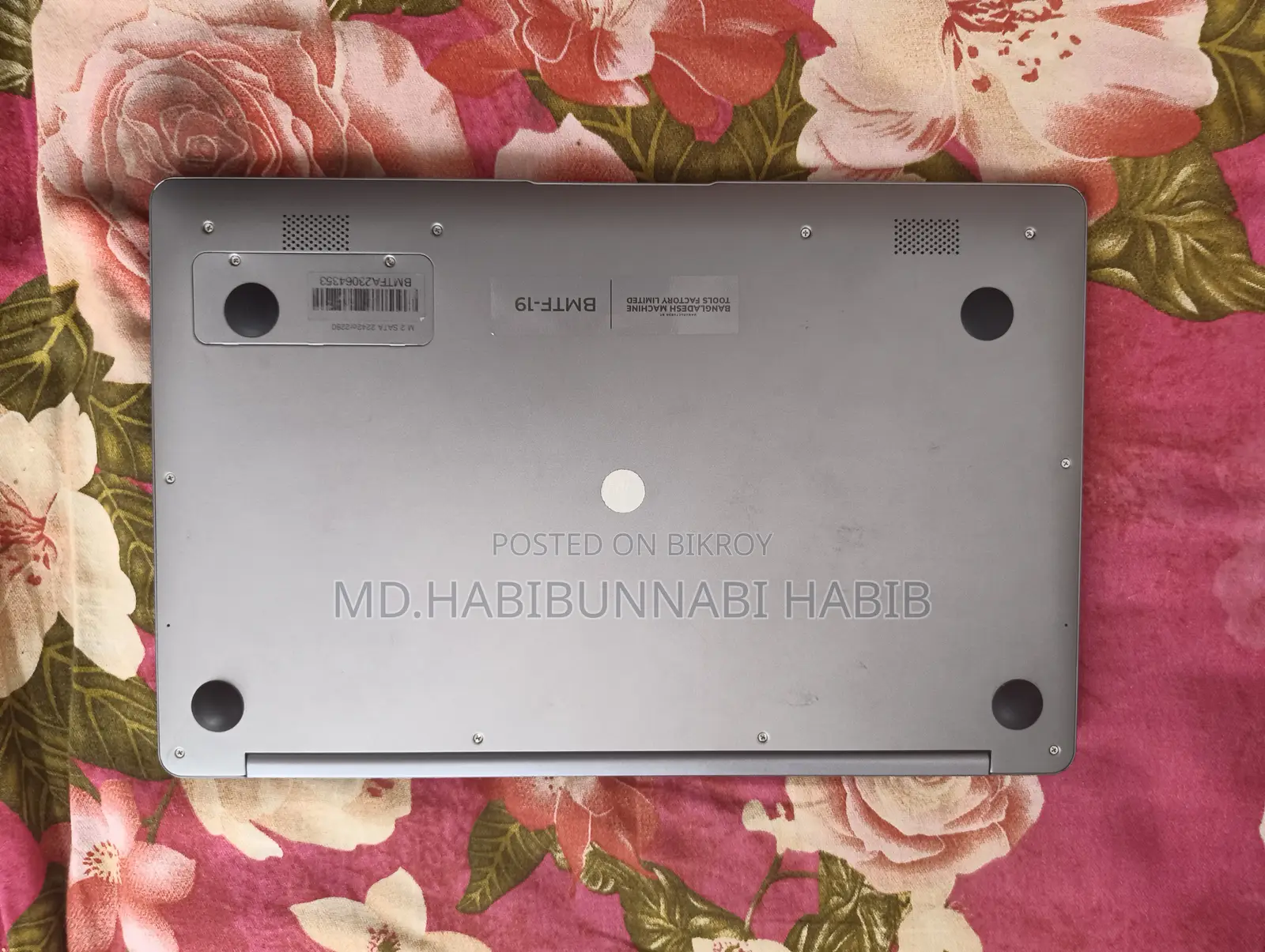 ল্যাপটপ ৮জিবি ইন্টেল সেলেরন এসএসডি ২৫৬জিবি