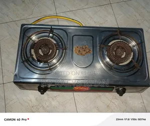 লাইন গ্যাসের চুলা