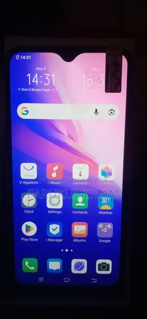 Vivo V15 ২৫৬ জিবি পিঙ্ক