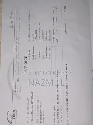 Msi Pro Mp 251 With Warranty