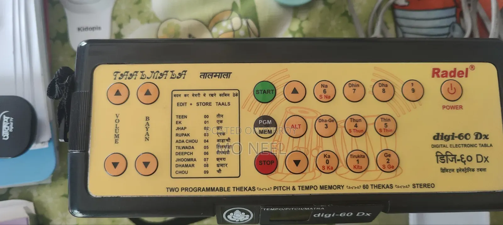 ইলেকট্রিক তবলা