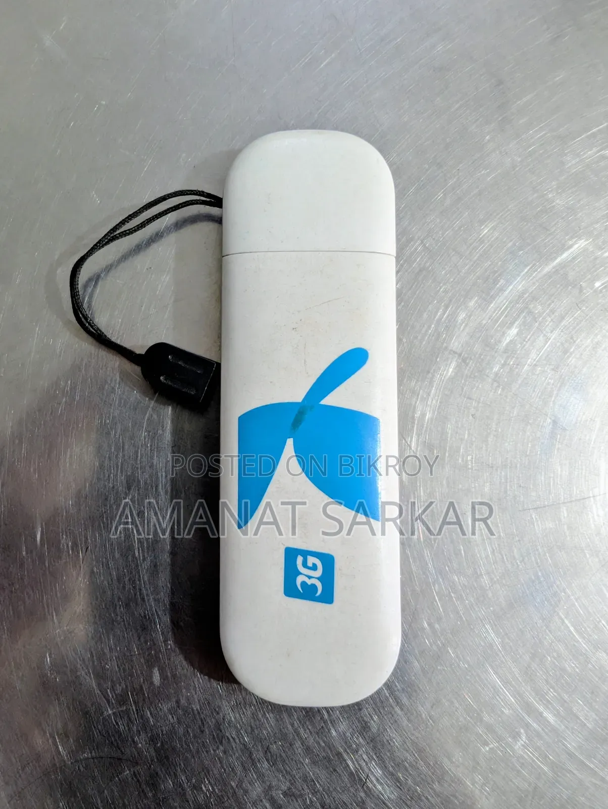 Data Modem