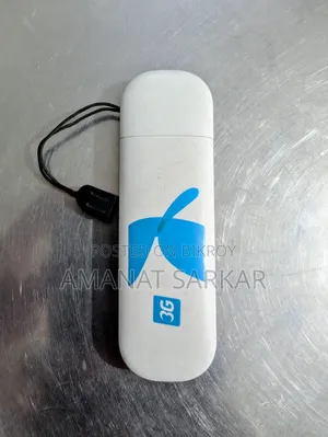 Data Modem