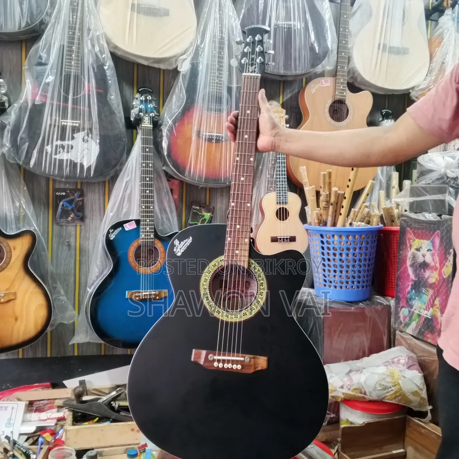 Selling Guitar